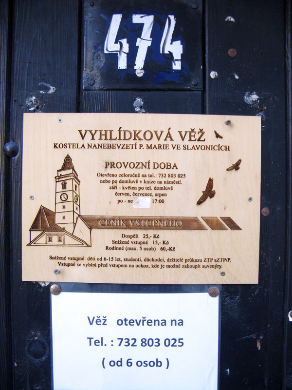 Slavonice městská věž, ceník a vstup